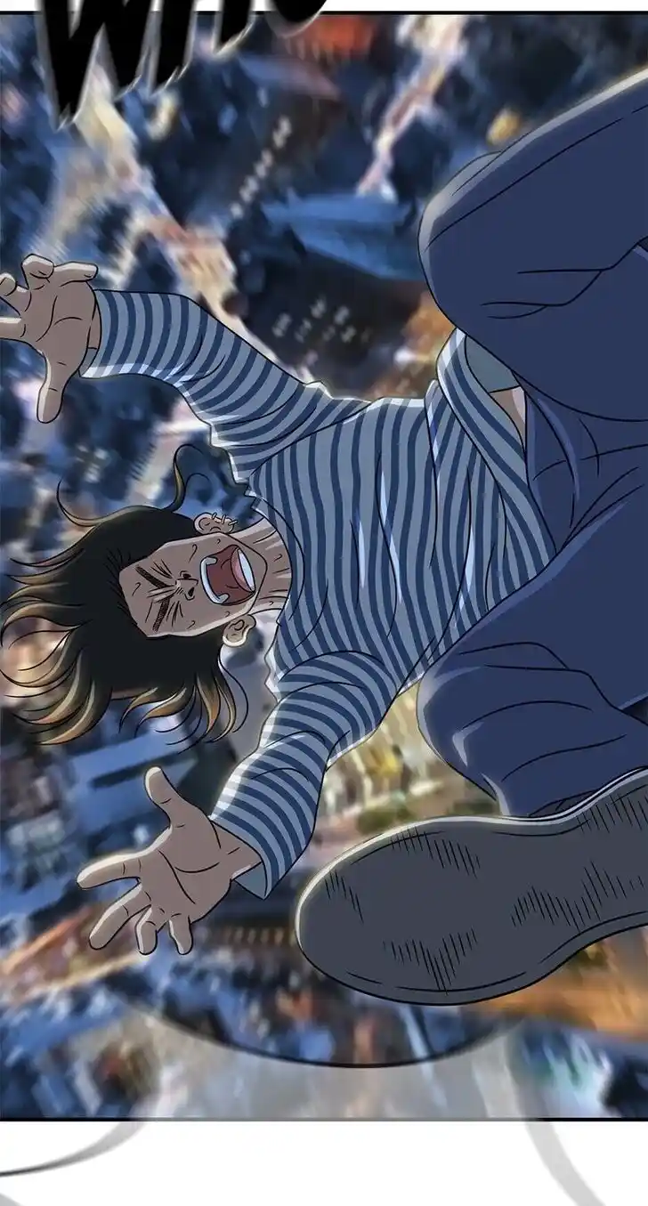 Amazing Rumor Ch.075