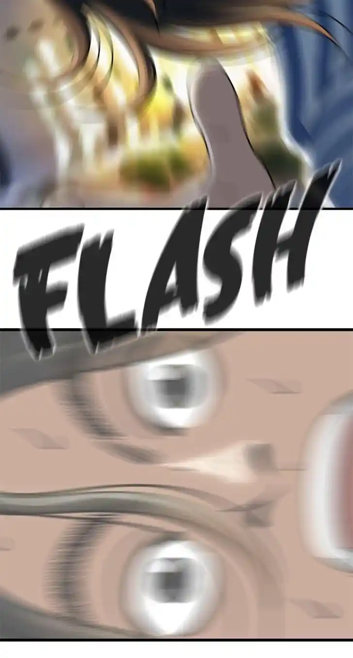 Amazing Rumor Ch.075