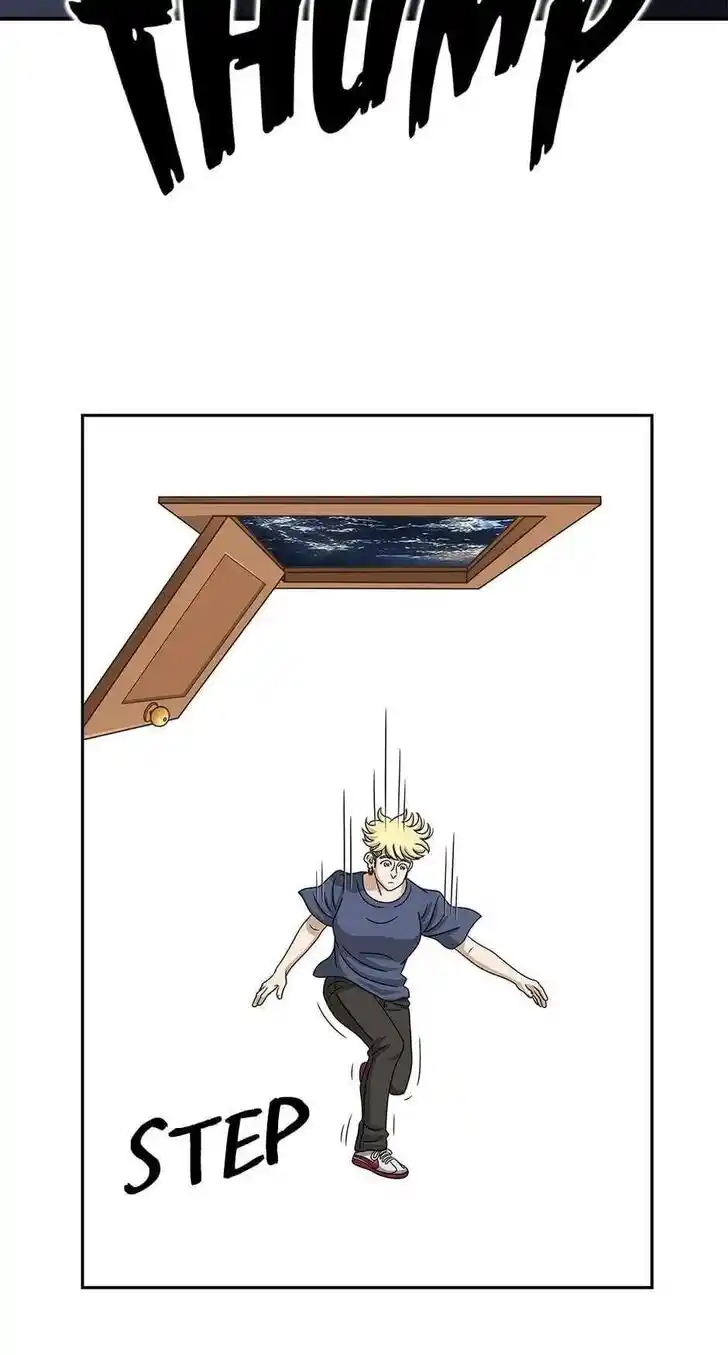 Amazing Rumor Ch.075