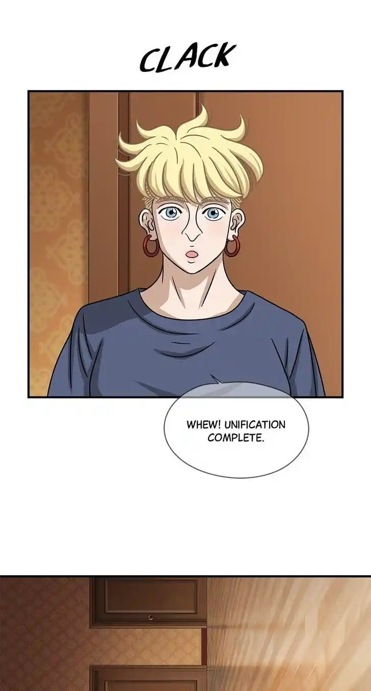 Amazing Rumor Ch.075