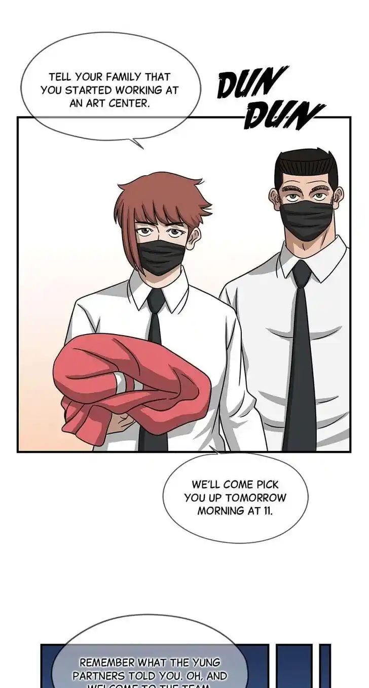 Amazing Rumor Ch.075