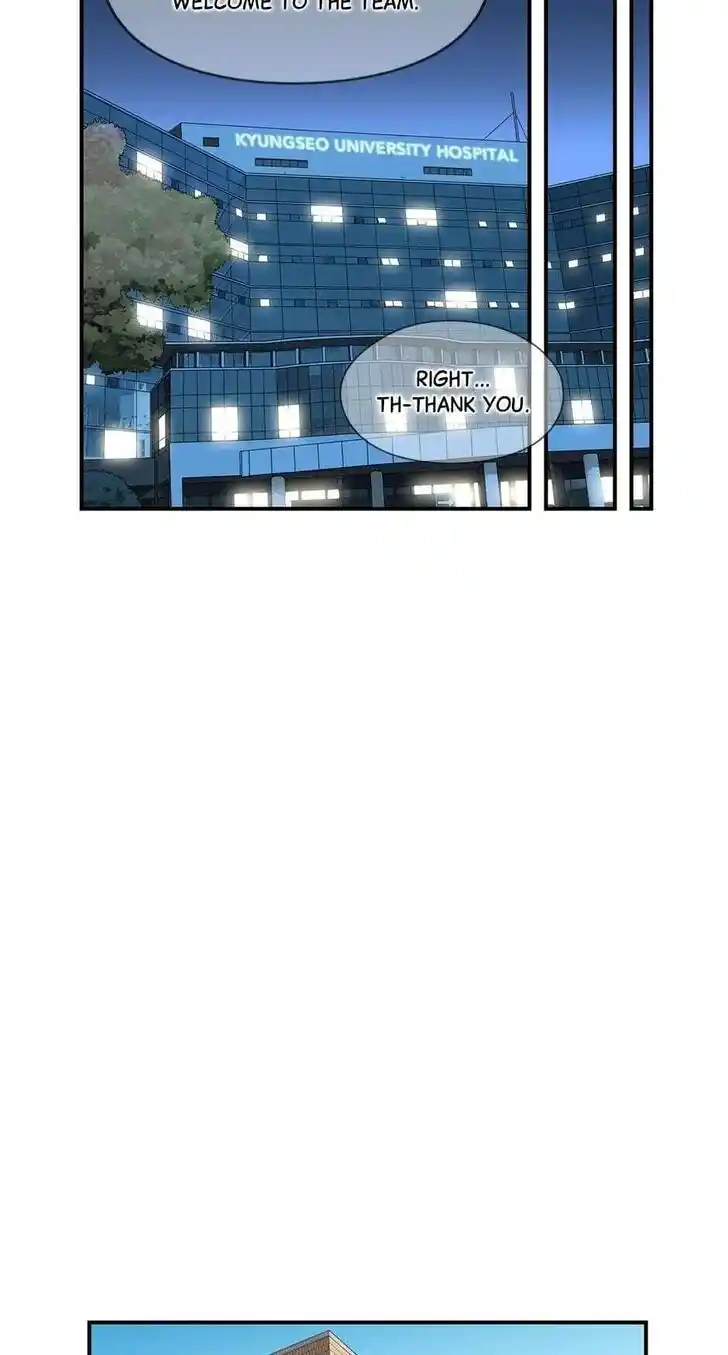 Amazing Rumor Ch.075