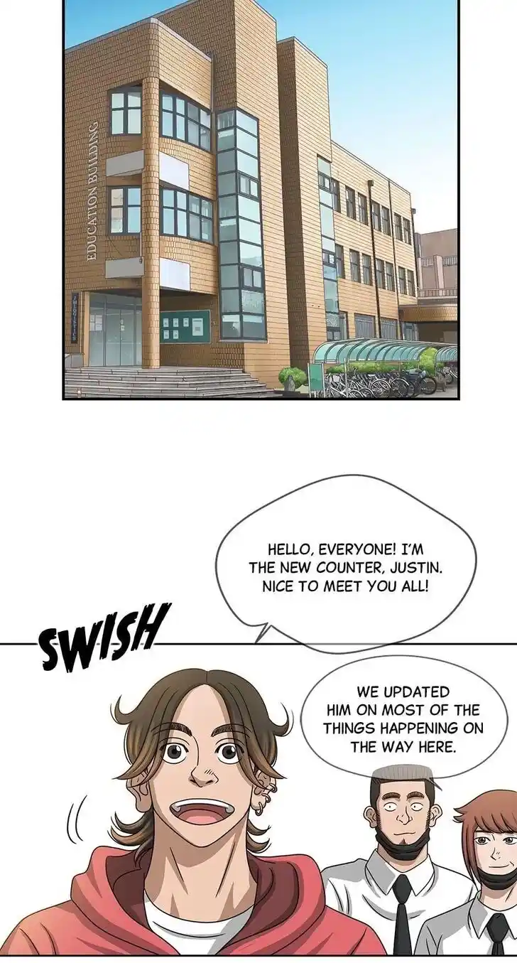 Amazing Rumor Ch.075