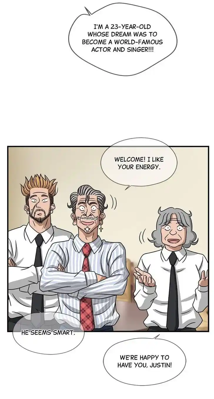 Amazing Rumor Ch.075