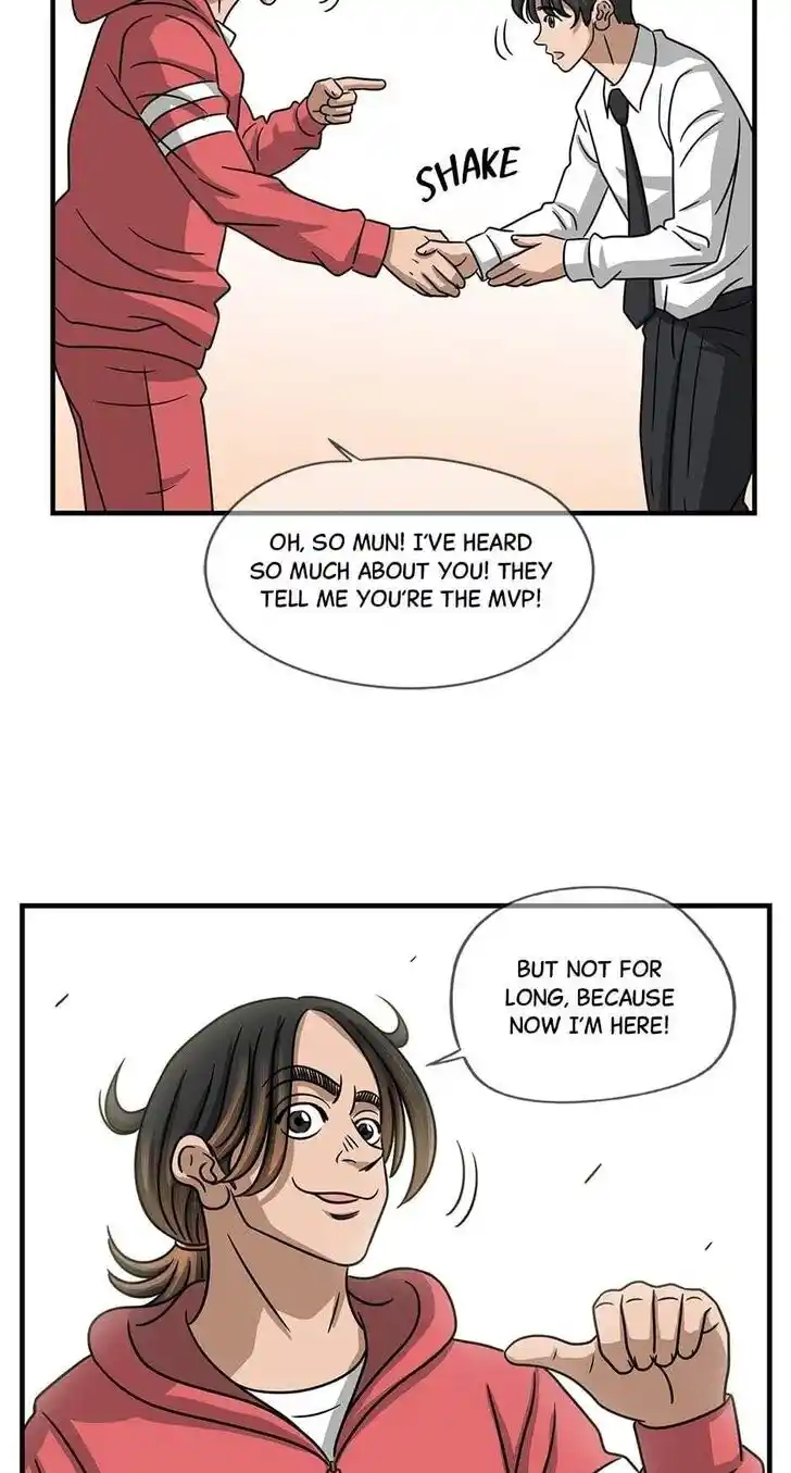 Amazing Rumor Ch.075