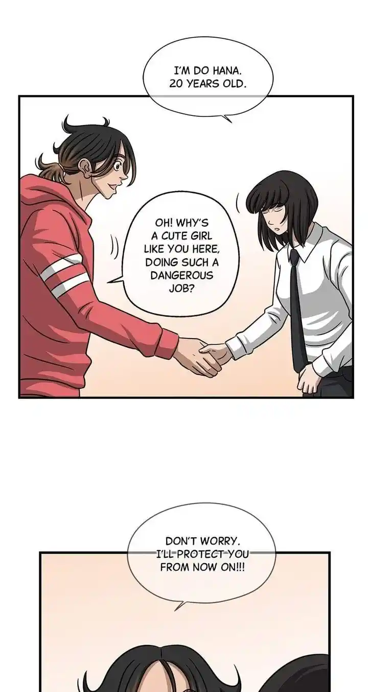 Amazing Rumor Ch.075