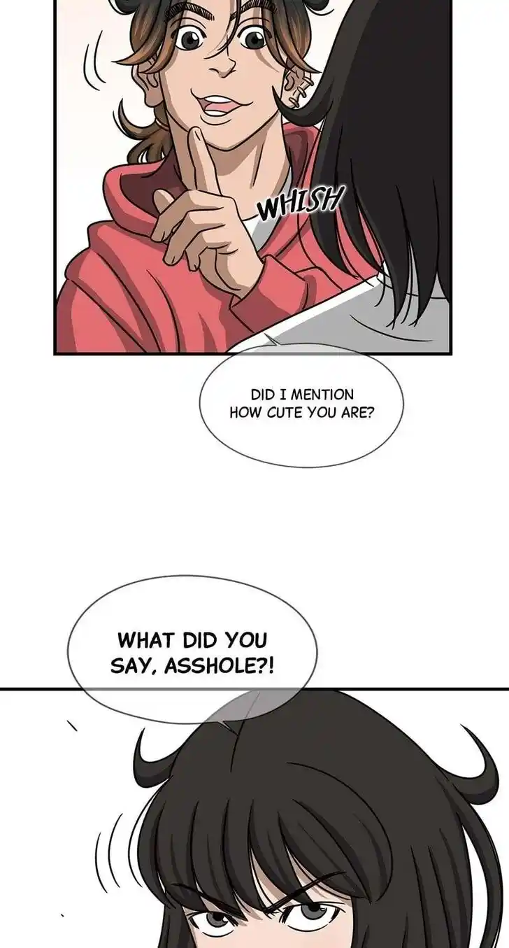 Amazing Rumor Ch.075