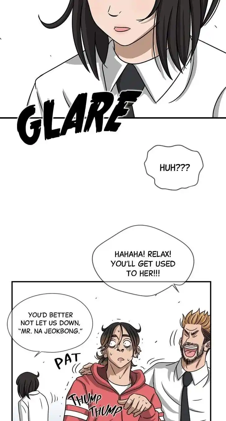 Amazing Rumor Ch.075