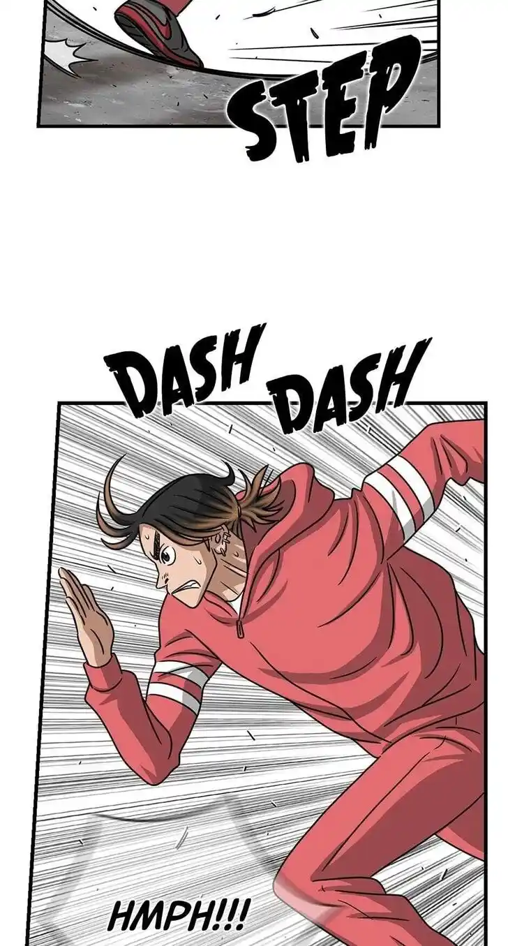 Amazing Rumor Ch.076