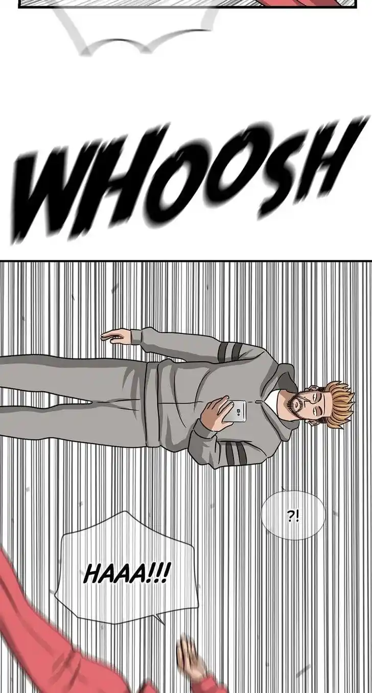 Amazing Rumor Ch.076