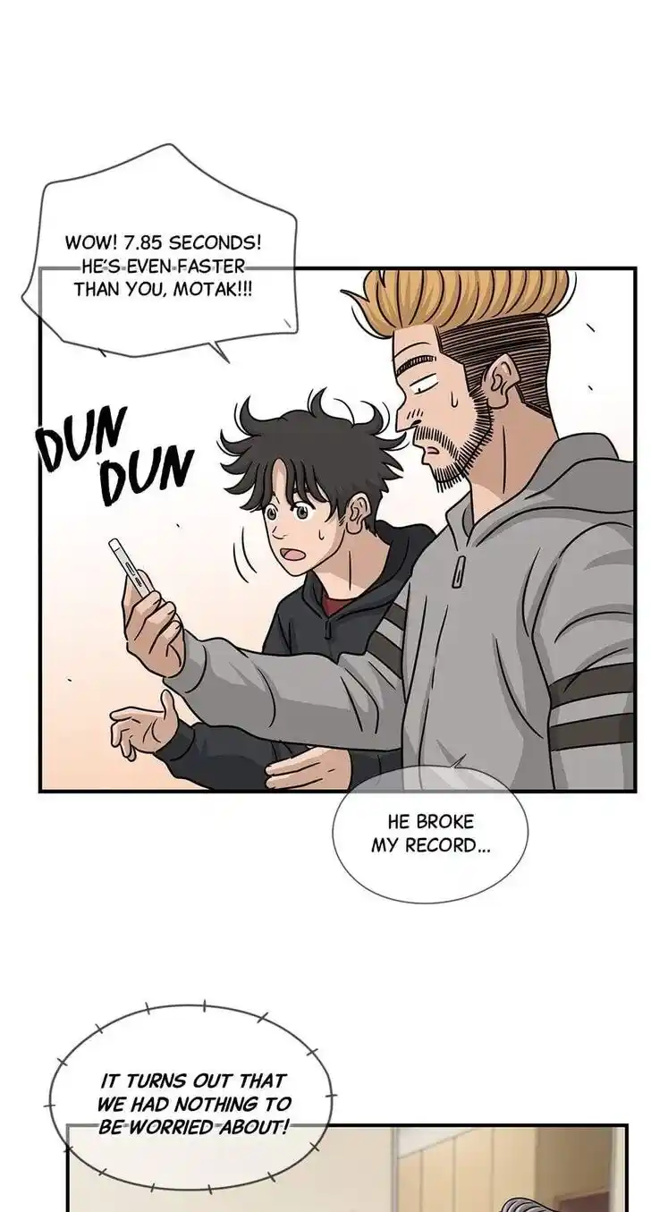 Amazing Rumor Ch.076