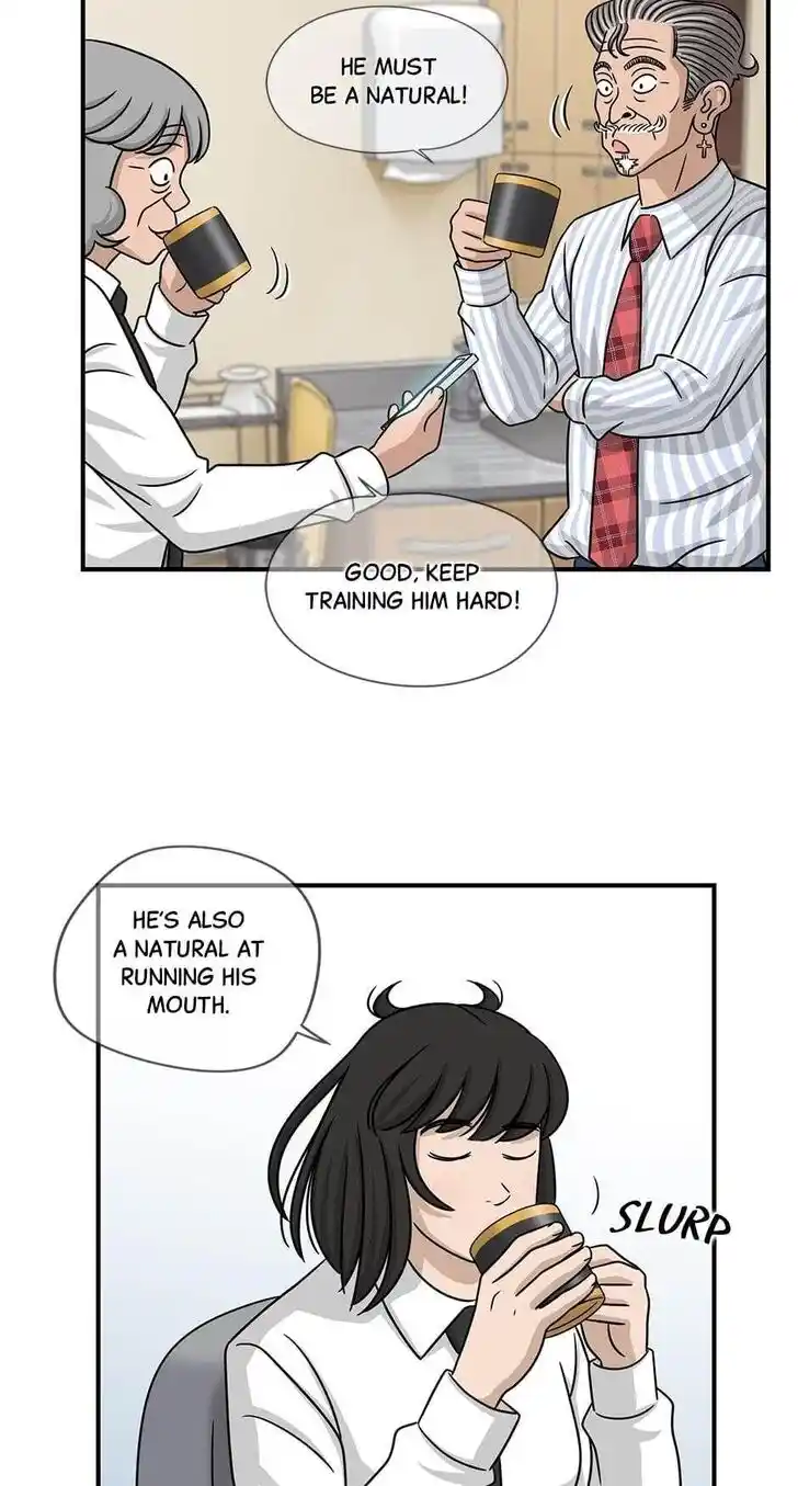 Amazing Rumor Ch.076