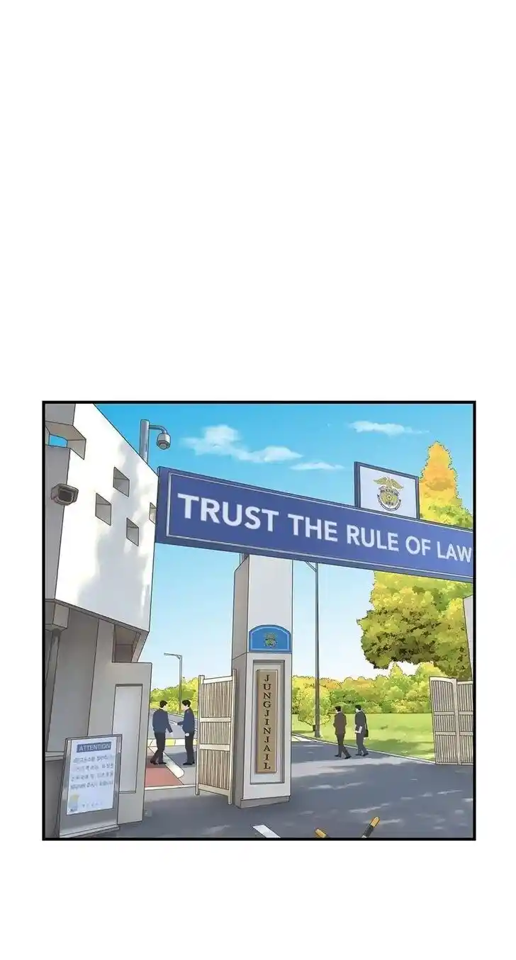 Amazing Rumor Ch.076