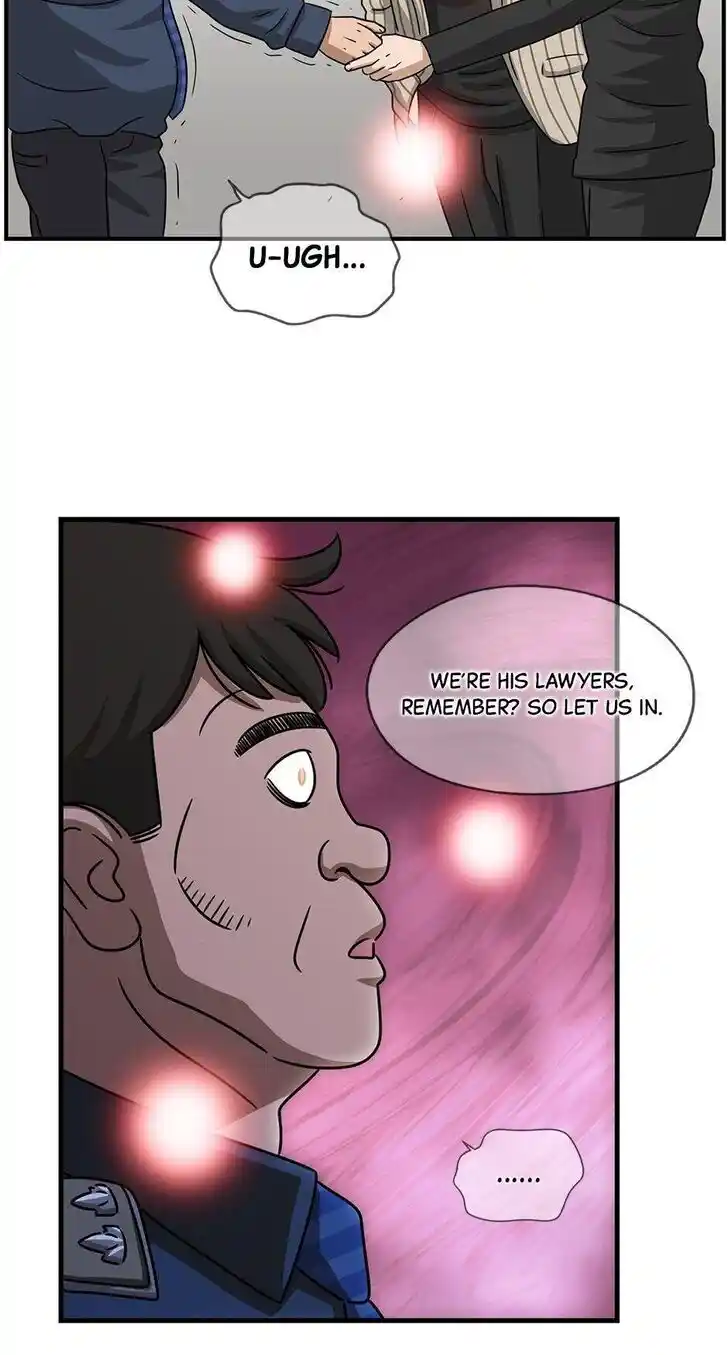 Amazing Rumor Ch.076