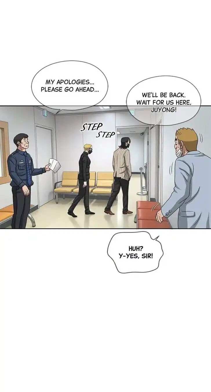 Amazing Rumor Ch.076