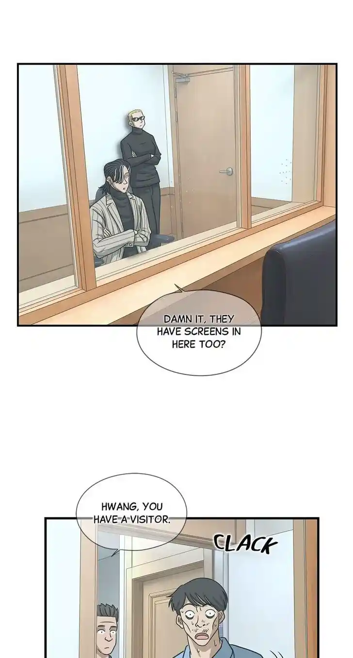 Amazing Rumor Ch.076