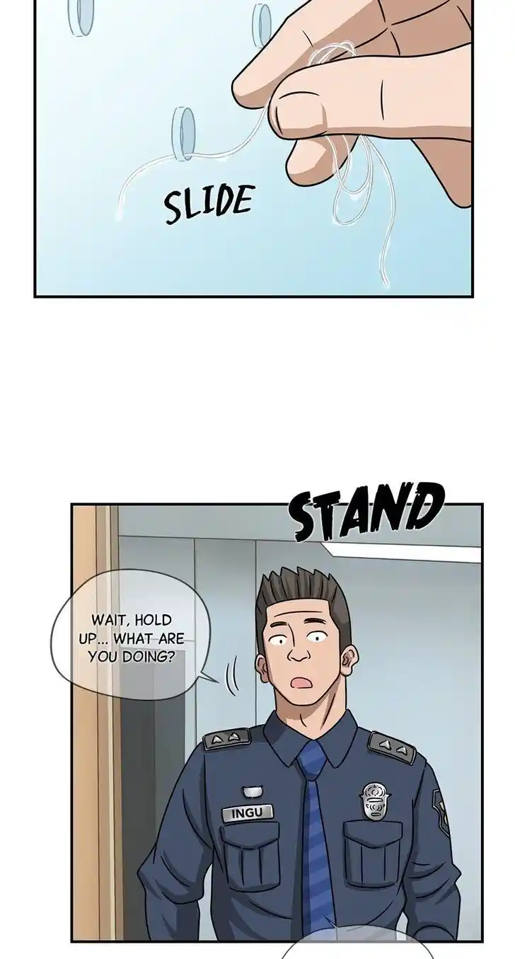 Amazing Rumor Ch.076