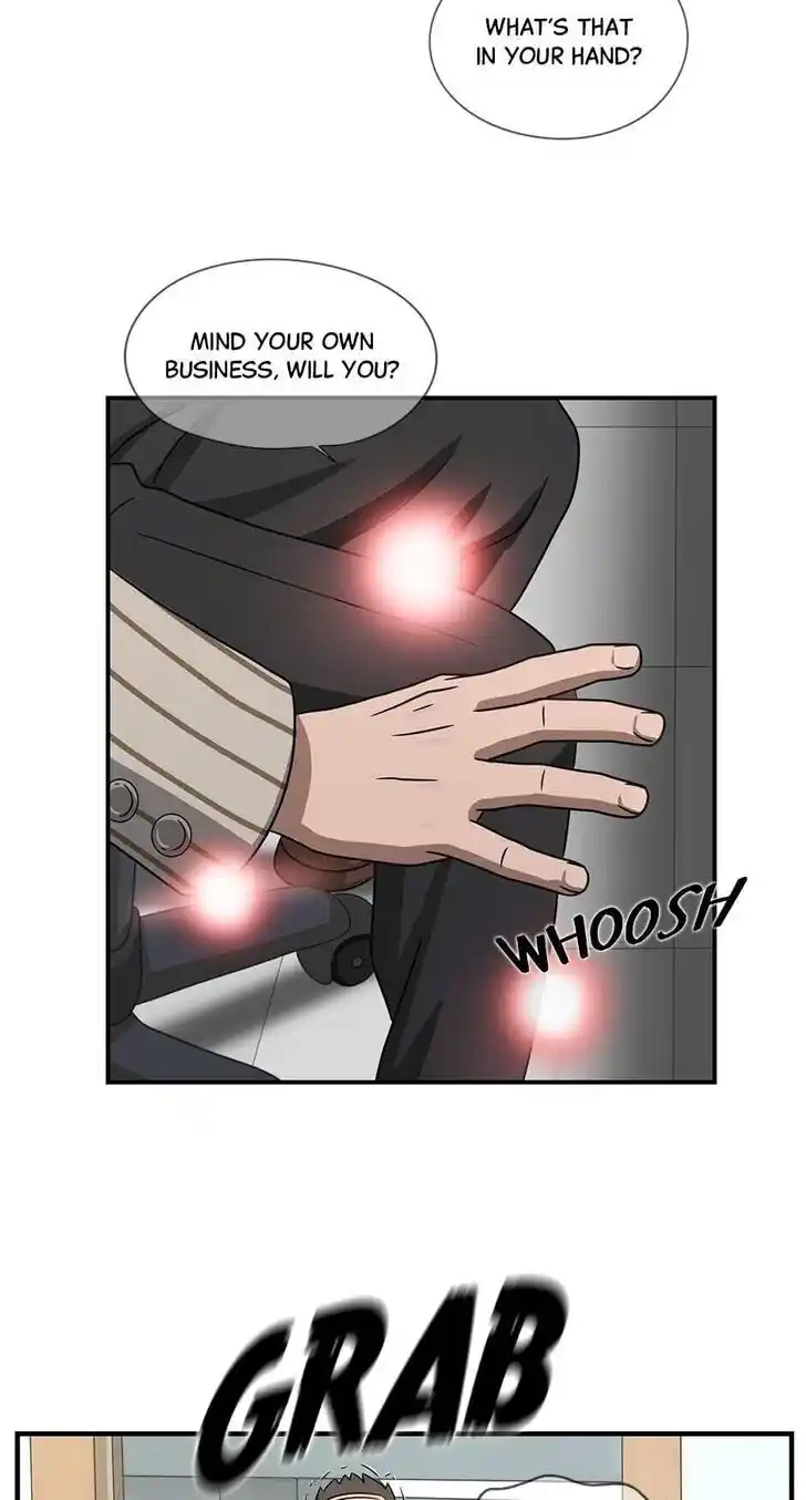 Amazing Rumor Ch.076