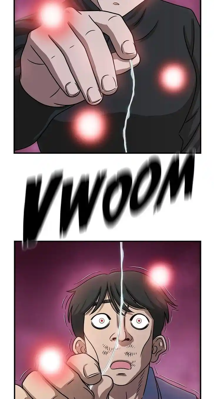 Amazing Rumor Ch.076