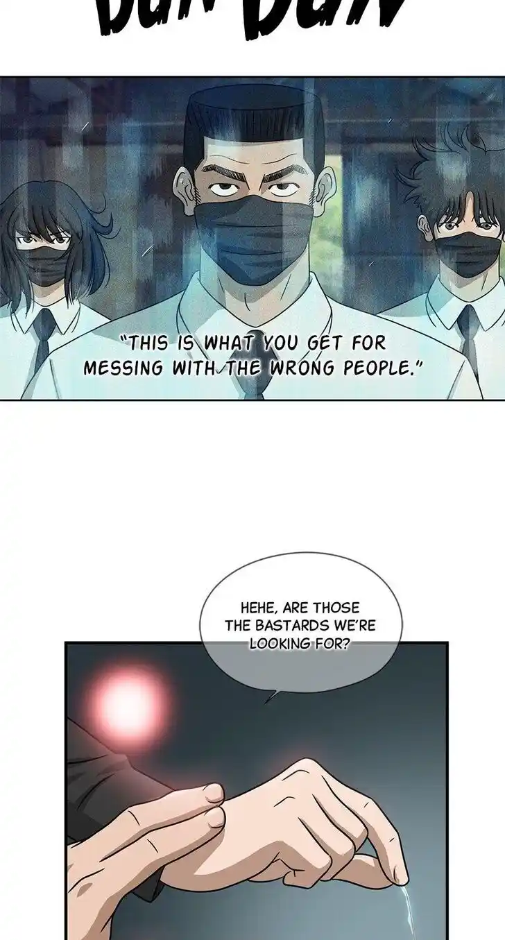 Amazing Rumor Ch.076