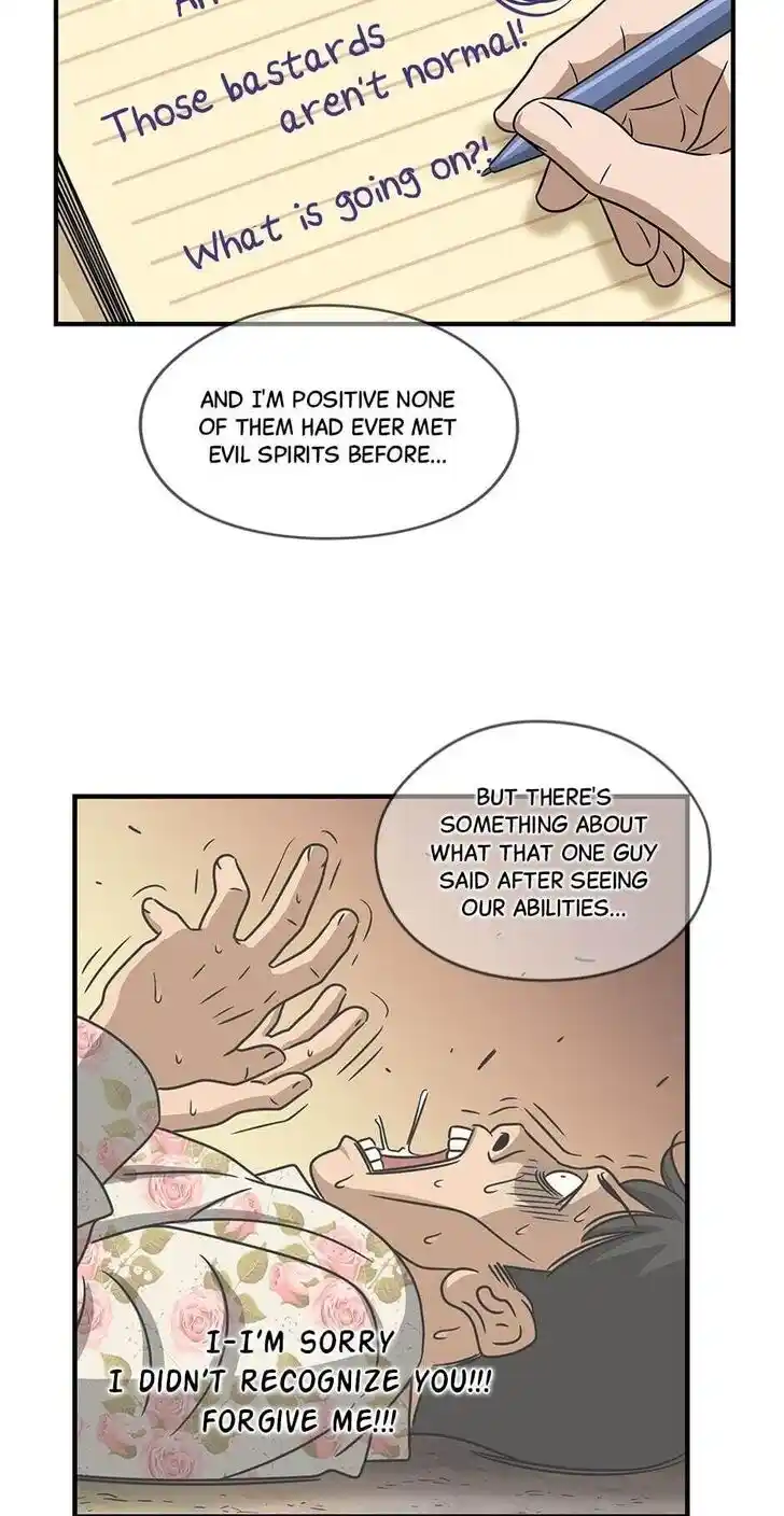 Amazing Rumor Ch.076