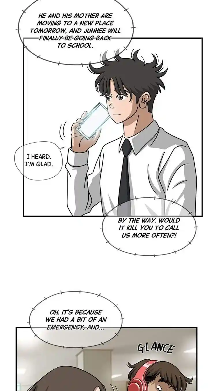 Amazing Rumor Ch.077