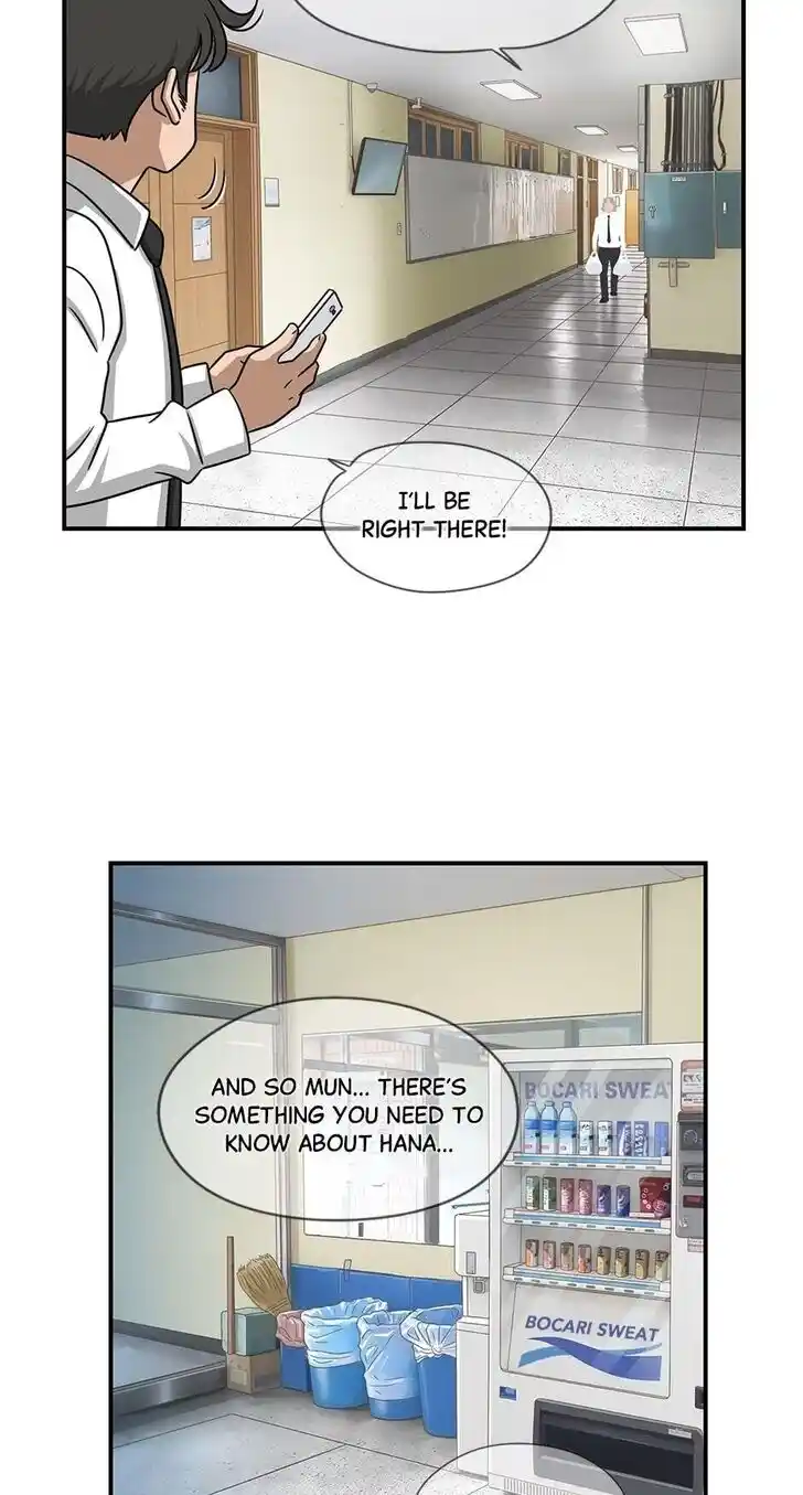 Amazing Rumor Ch.077