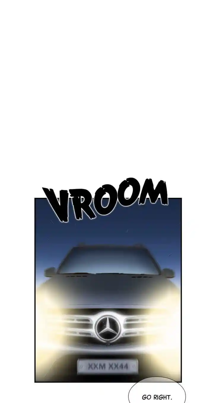 Amazing Rumor Ch.077