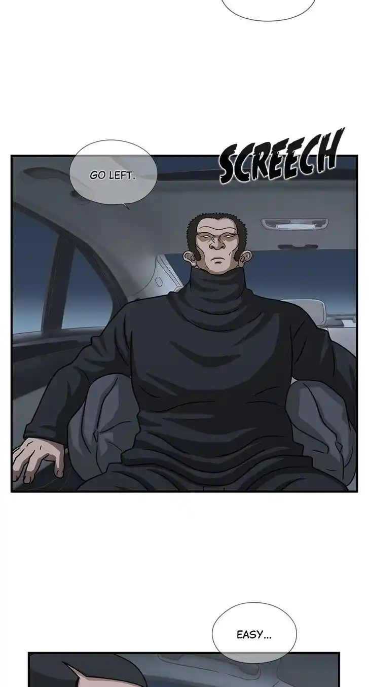 Amazing Rumor Ch.077