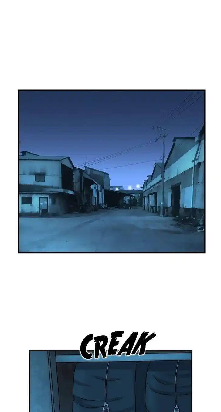 Amazing Rumor Ch.077