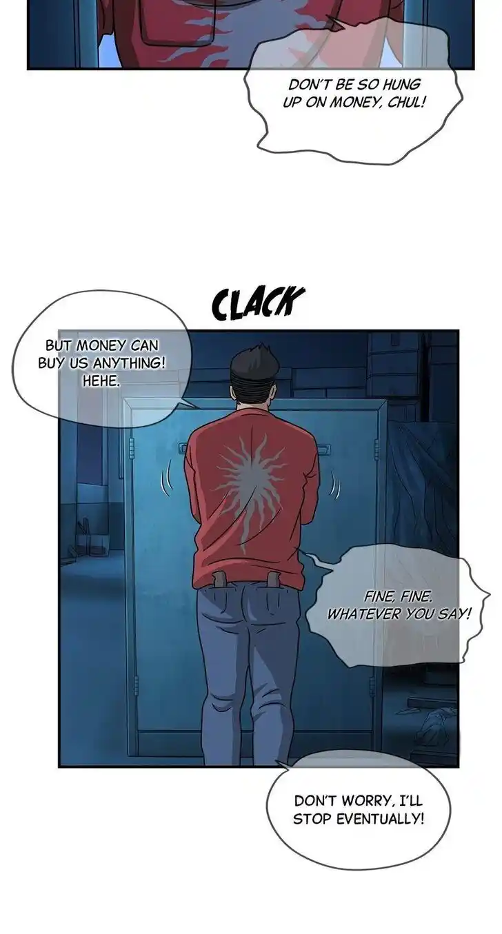 Amazing Rumor Ch.077