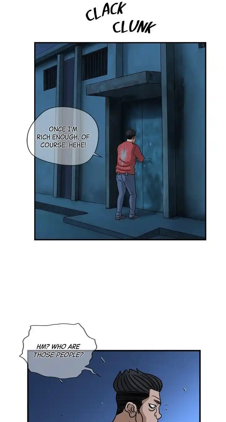 Amazing Rumor Ch.077