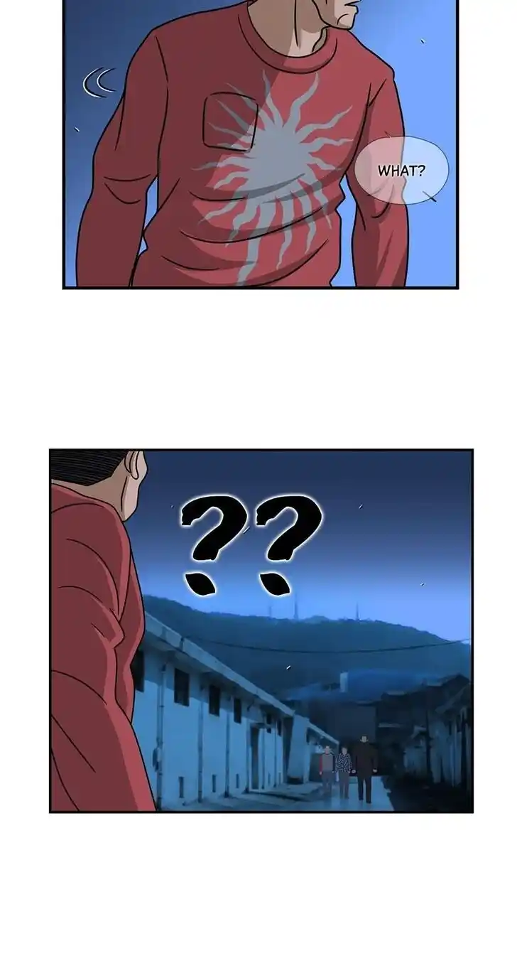 Amazing Rumor Ch.077