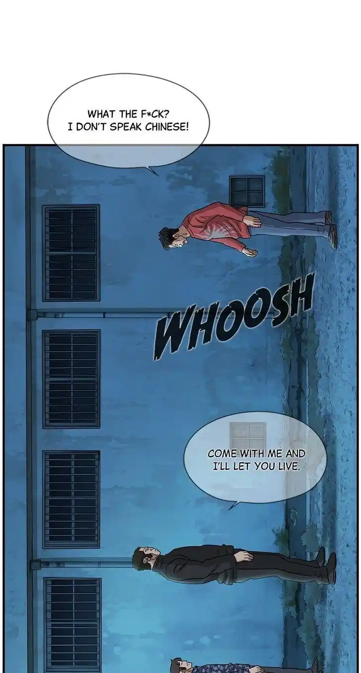 Amazing Rumor Ch.077