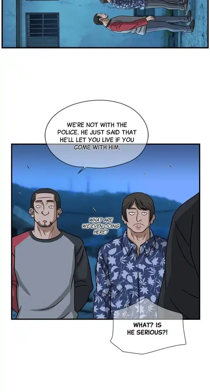 Amazing Rumor Ch.077