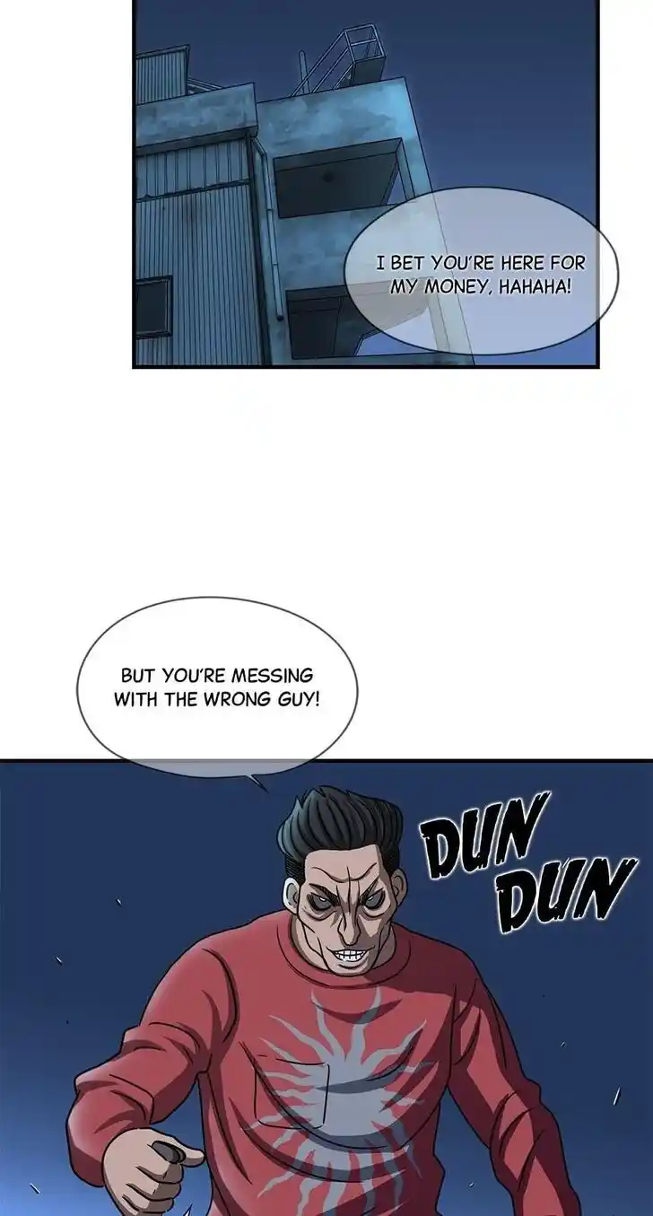 Amazing Rumor Ch.077