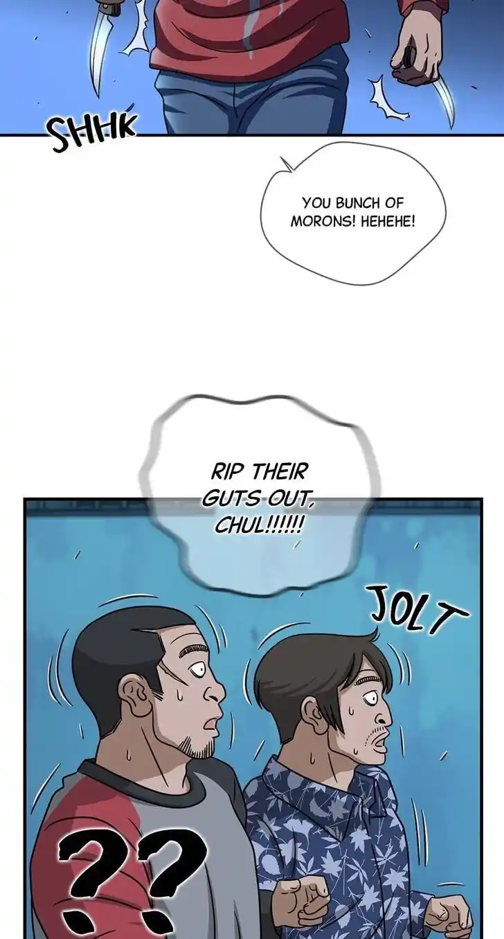 Amazing Rumor Ch.077