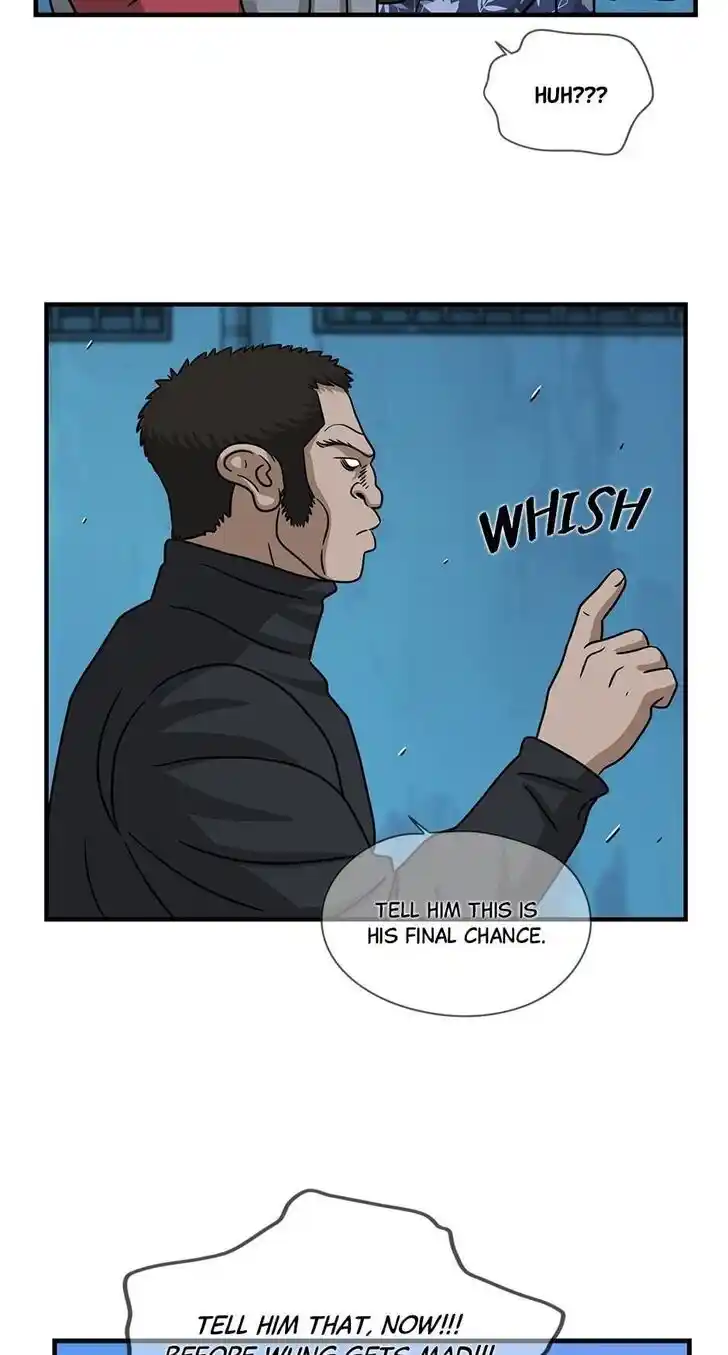 Amazing Rumor Ch.077