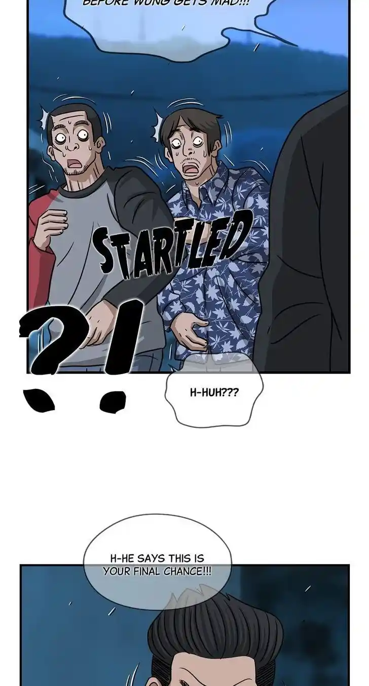 Amazing Rumor Ch.077