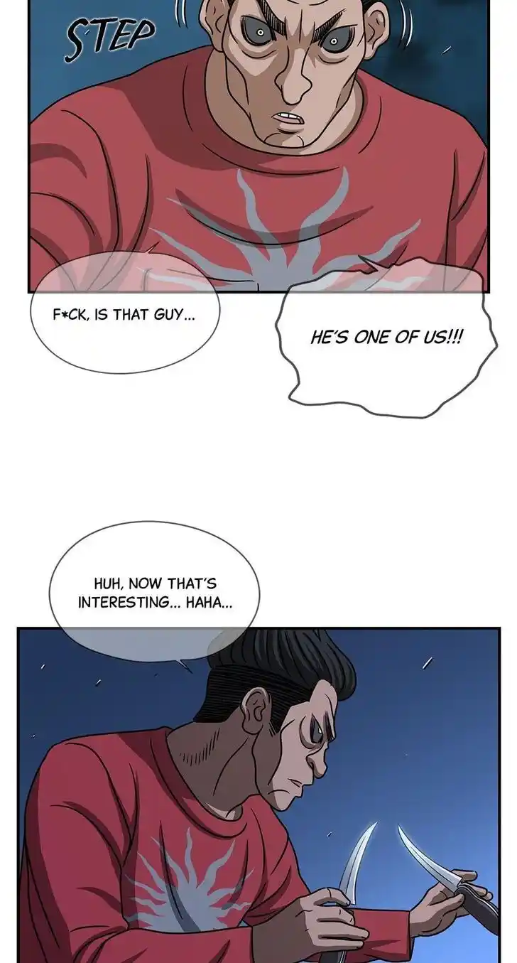 Amazing Rumor Ch.077