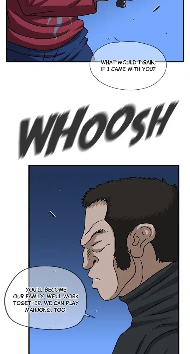 Amazing Rumor Ch.077