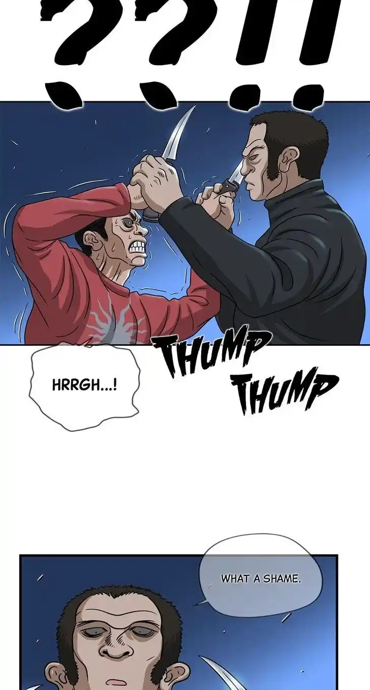 Amazing Rumor Ch.077