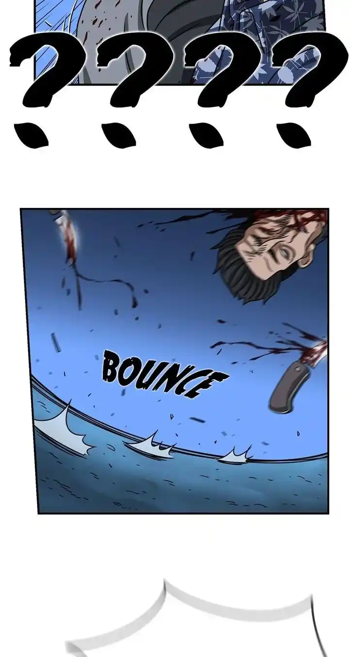 Amazing Rumor Ch.077