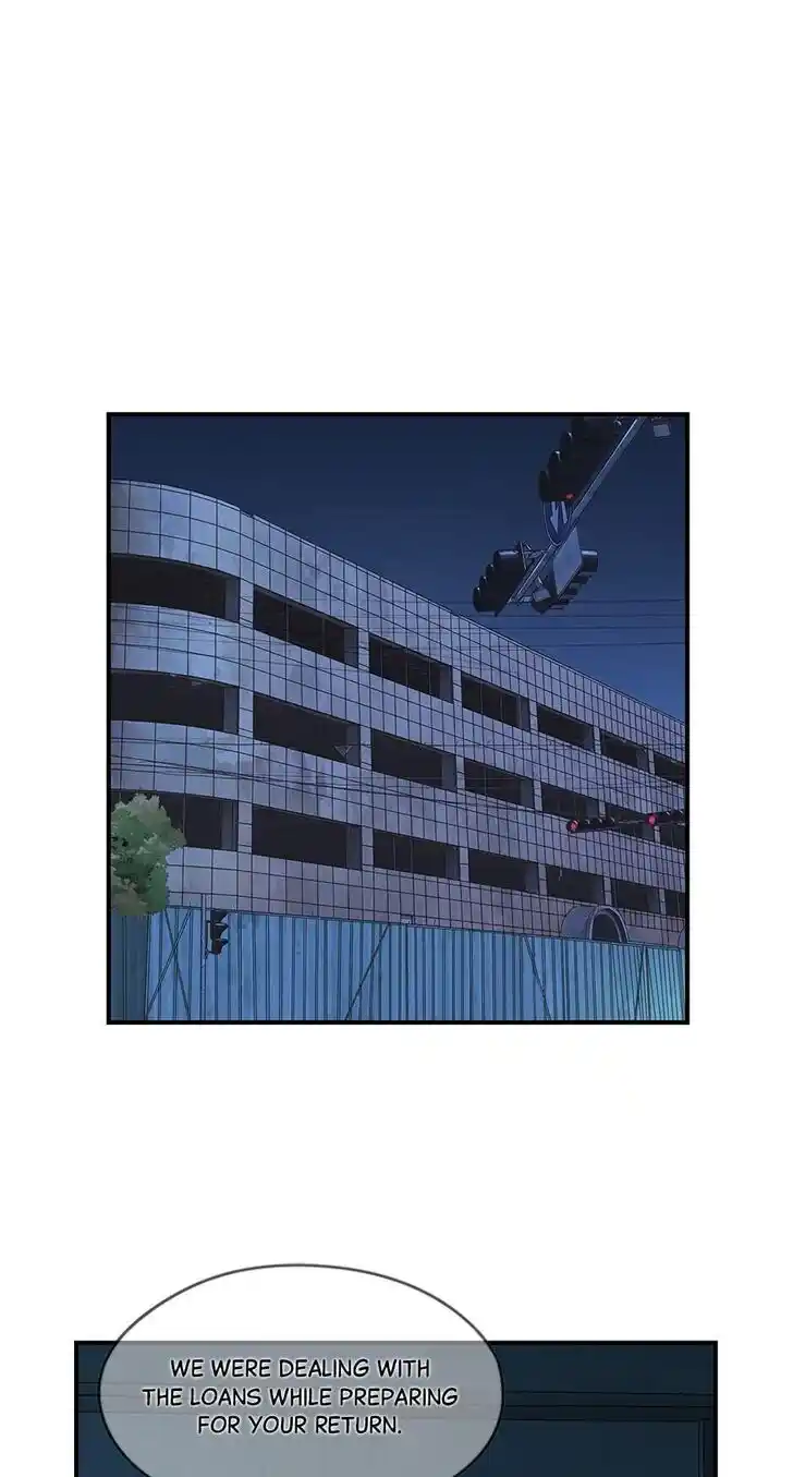 Amazing Rumor Ch.077