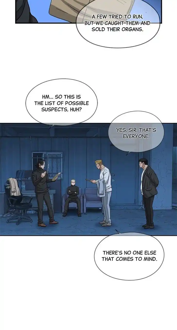 Amazing Rumor Ch.077