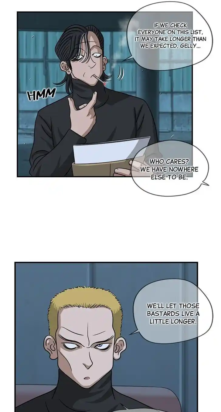 Amazing Rumor Ch.077