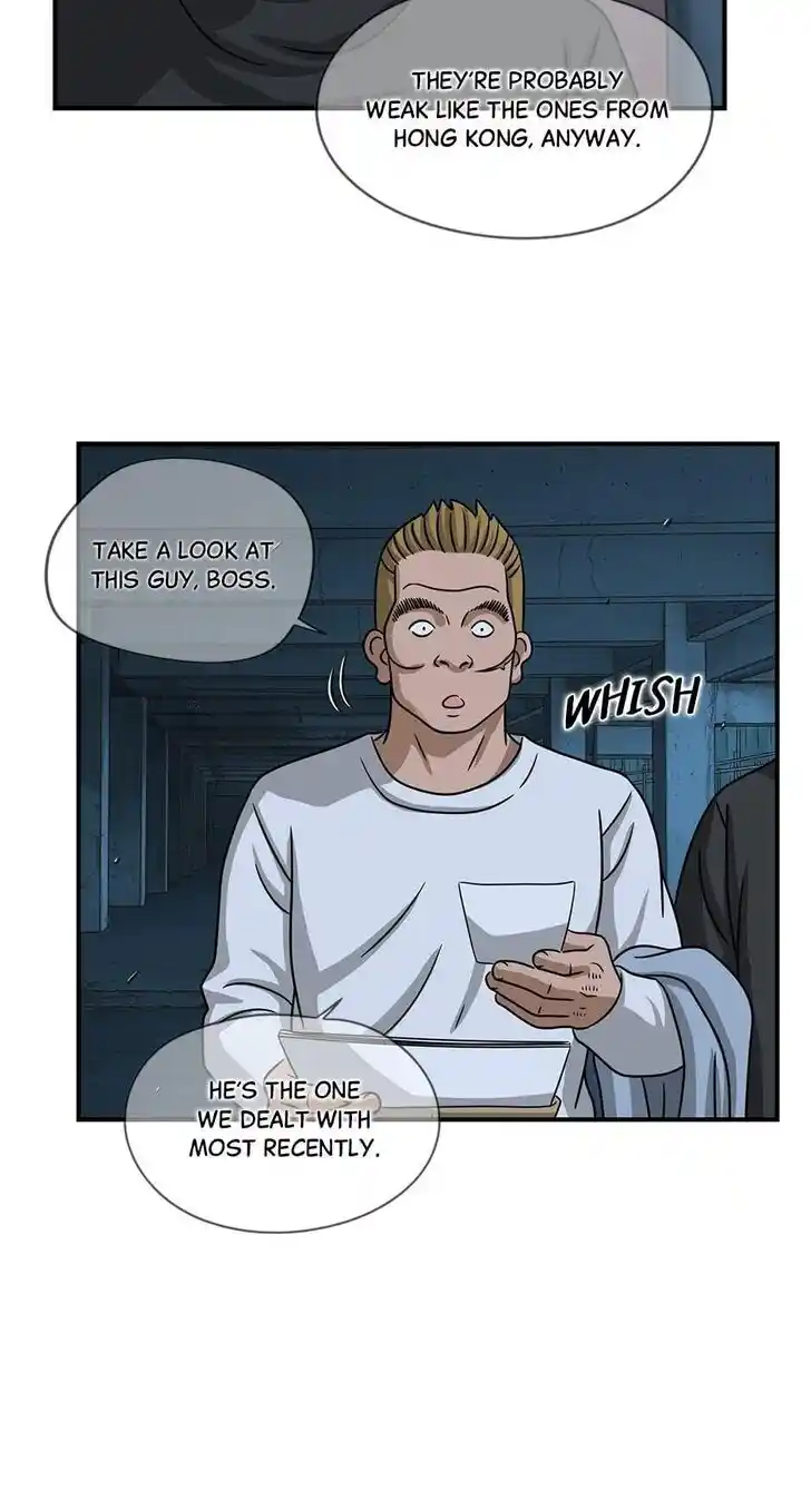 Amazing Rumor Ch.077