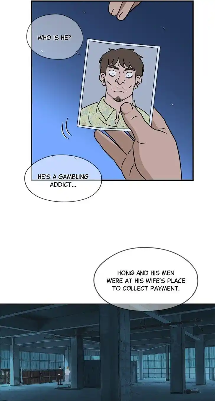 Amazing Rumor Ch.077