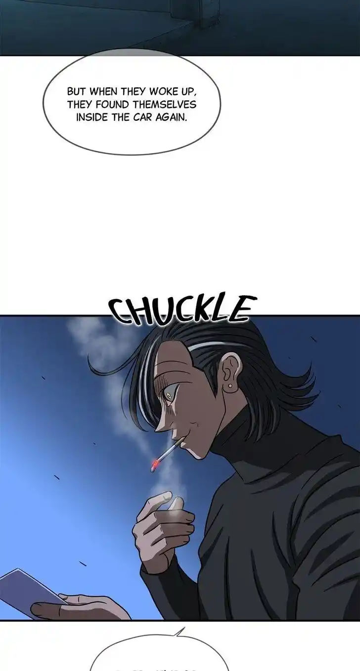 Amazing Rumor Ch.077