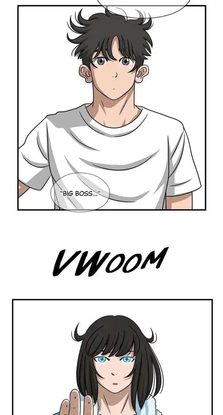 Amazing Rumor Ch.077